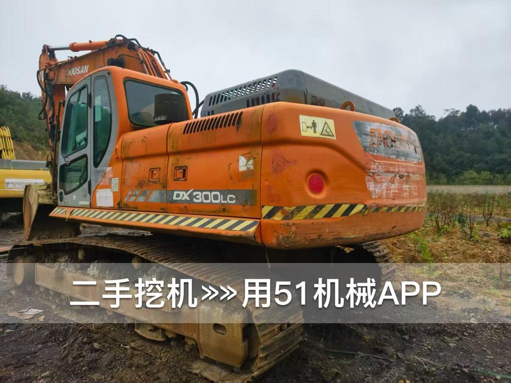 51挖机